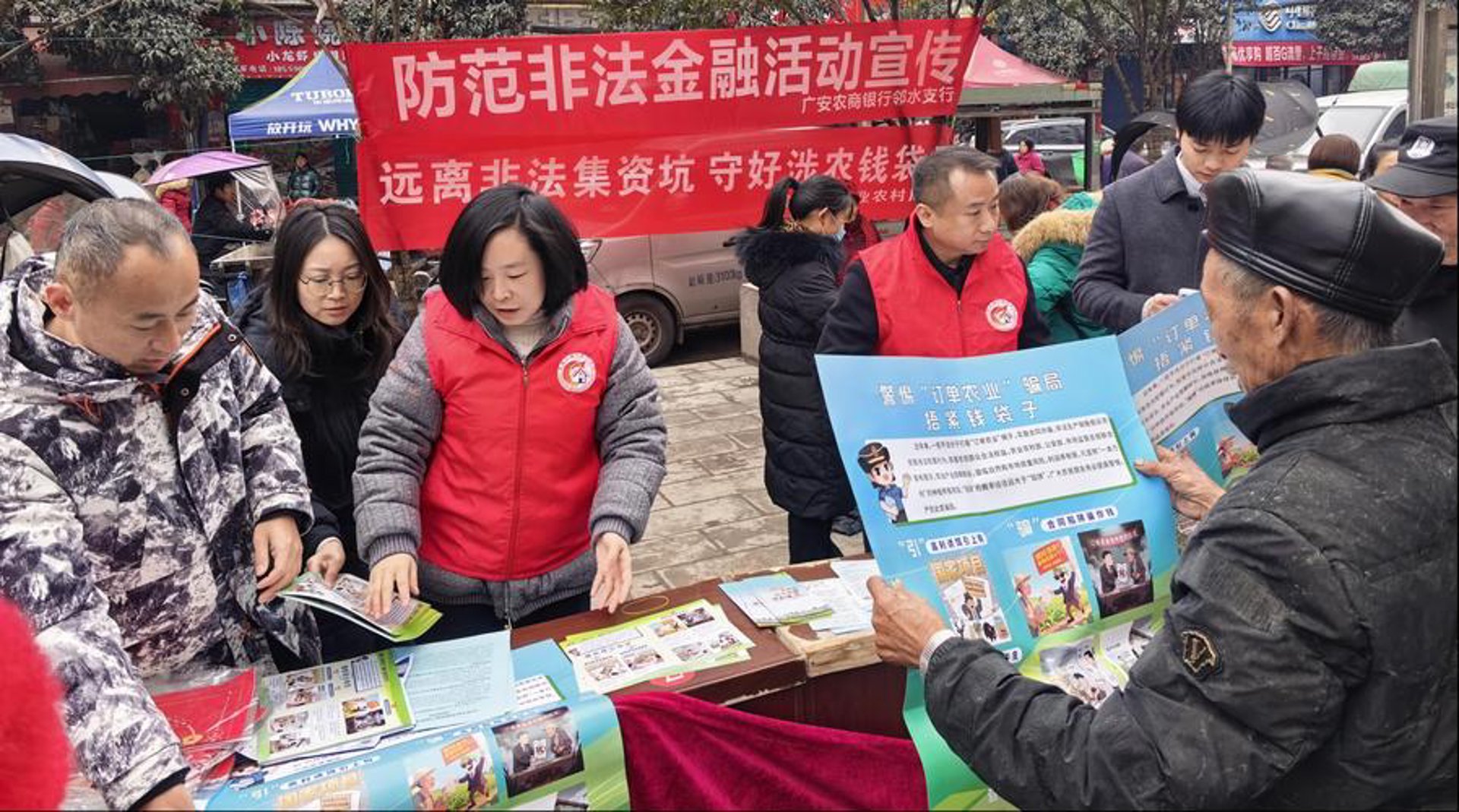 证券投资选购指南：选择适合你的投资品种