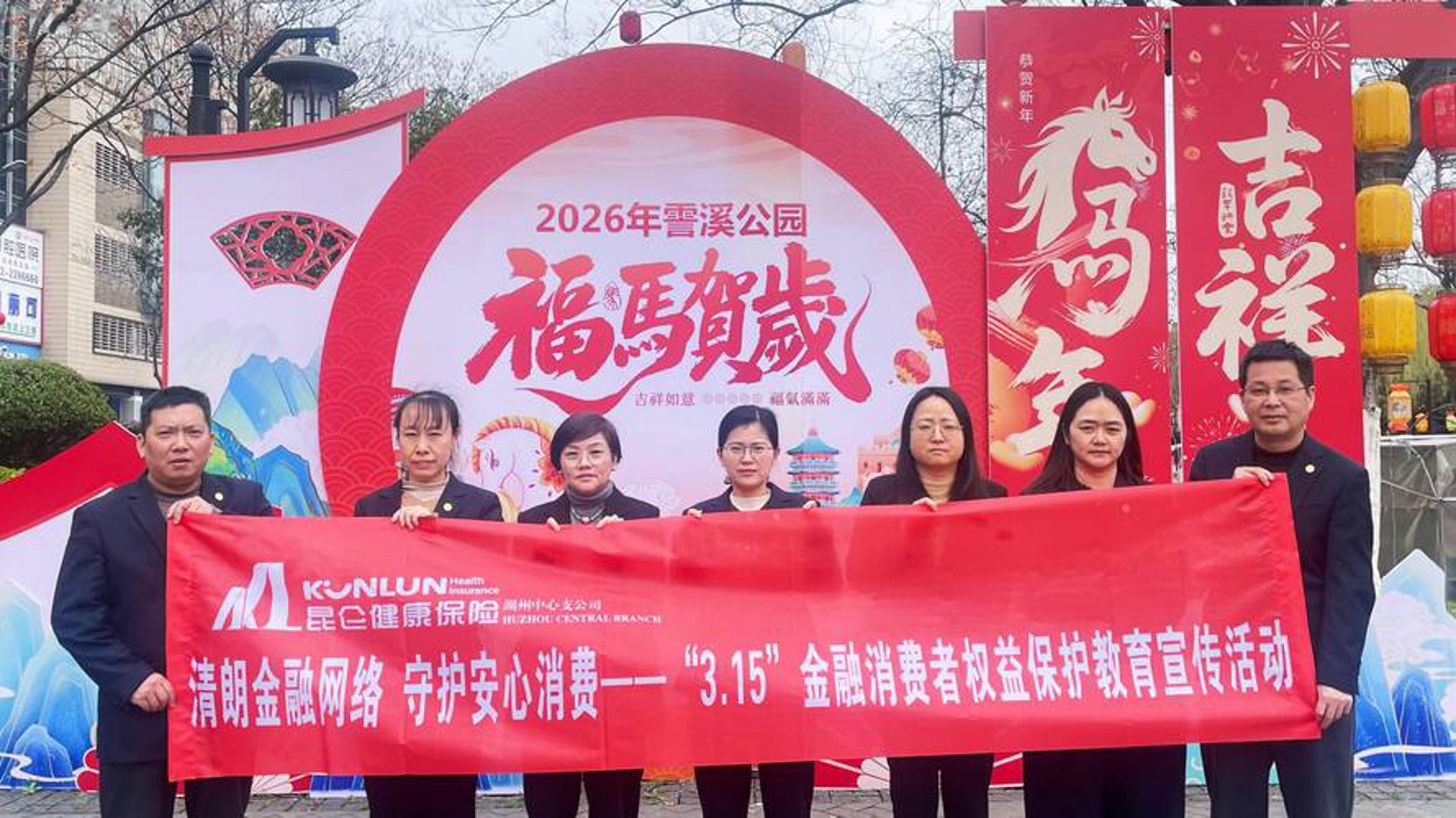 资产配置：构建投资安全网的艺术