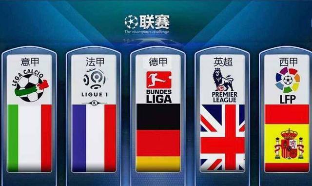 勝負背後是